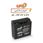 باتری یو پی اس ۱۸ آمپر