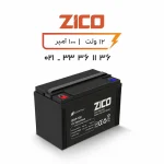 باتری یو پی اس زیکو 100 آمپر